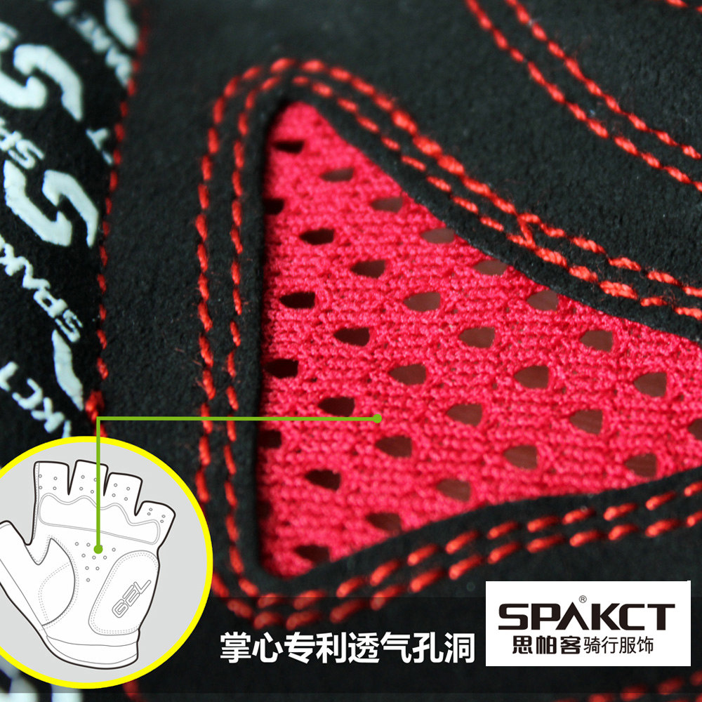 Gants pour vélo mixte SPAKCT - Ref 2247508 Image 5