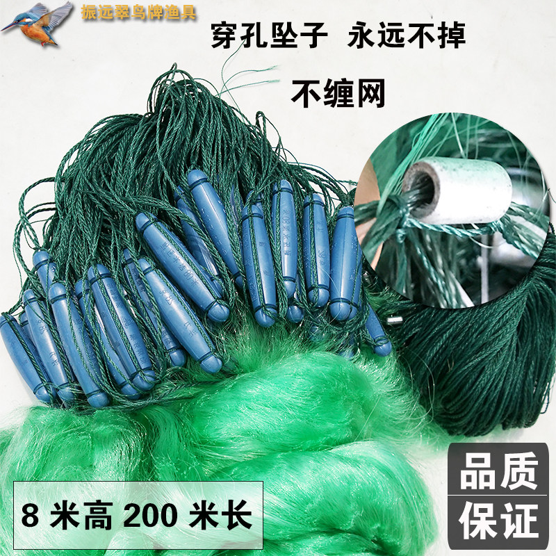 新款三层正品定制加重200米粘网