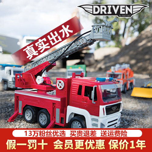 模型儿童仿真生日礼物工程车