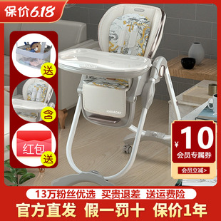 哈卡达儿童餐椅多功能宝宝餐桌椅子家用婴儿吃饭坐椅便携 hagaday