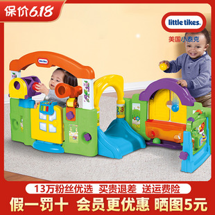 3岁宝宝益智玩具多功能游戏屋学习早教 美国小泰克百变儿童乐园0