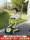 Детский самокат Cool ride "два в одном" для мальчиков и девочек 1-3-6 лет, на котором можно сидеть и кататься, складной балансир йо-йо mini 0