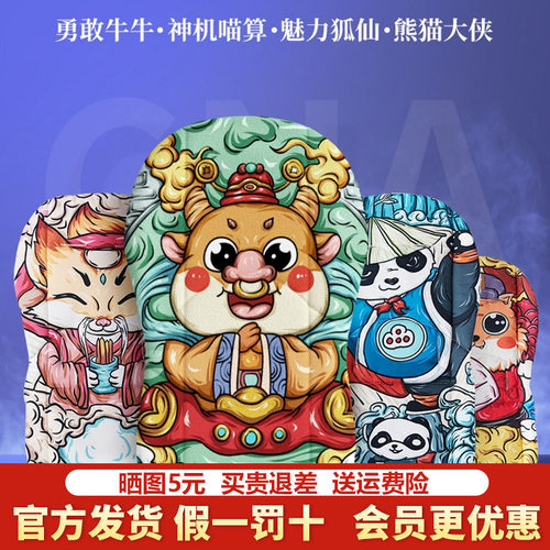 哈卡达宝宝餐椅专用pu坐垫棉垫