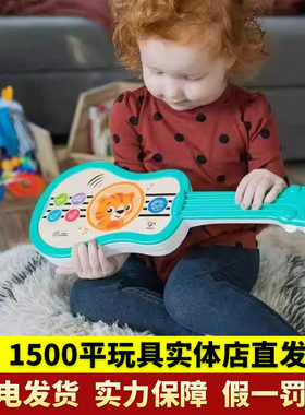 Hape智能触控尤克里里入门木制