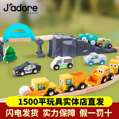 Jadore儿童小汽车模型玩具木质