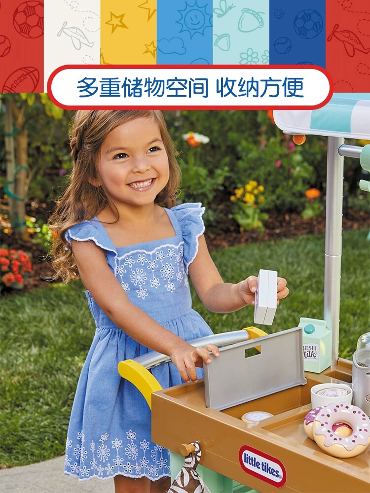 LITTLE TYKE 2-IN-1 모바일 디저트 스테이션 어린이 아이스크림 카트 플레이 하우스 시뮬레이션 장난감 자동 판매기 카트 소녀