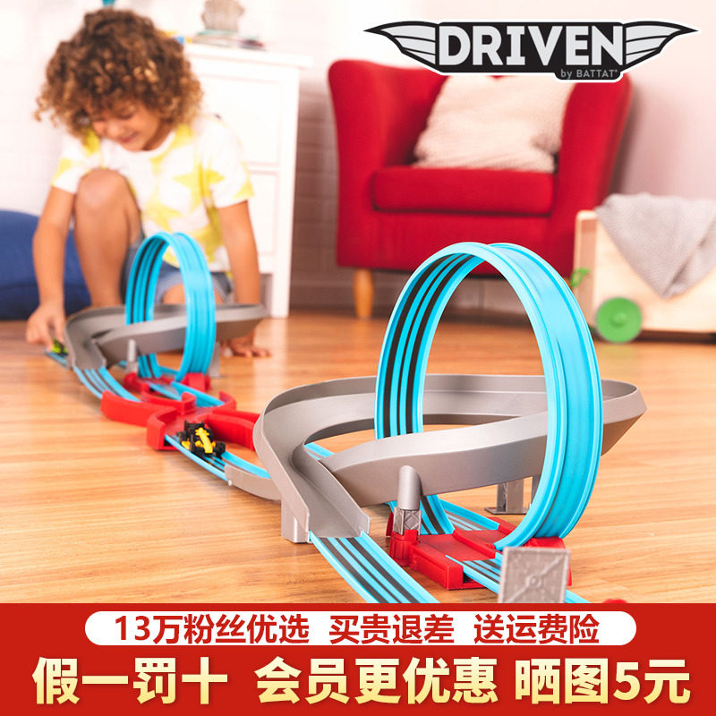 儿童玩具赛道跳跃惯性礼物回力车