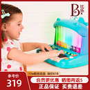 比乐B.Toys河马钢琴婴幼儿童音乐电子琴宝宝早教乐器玩具发光跳球