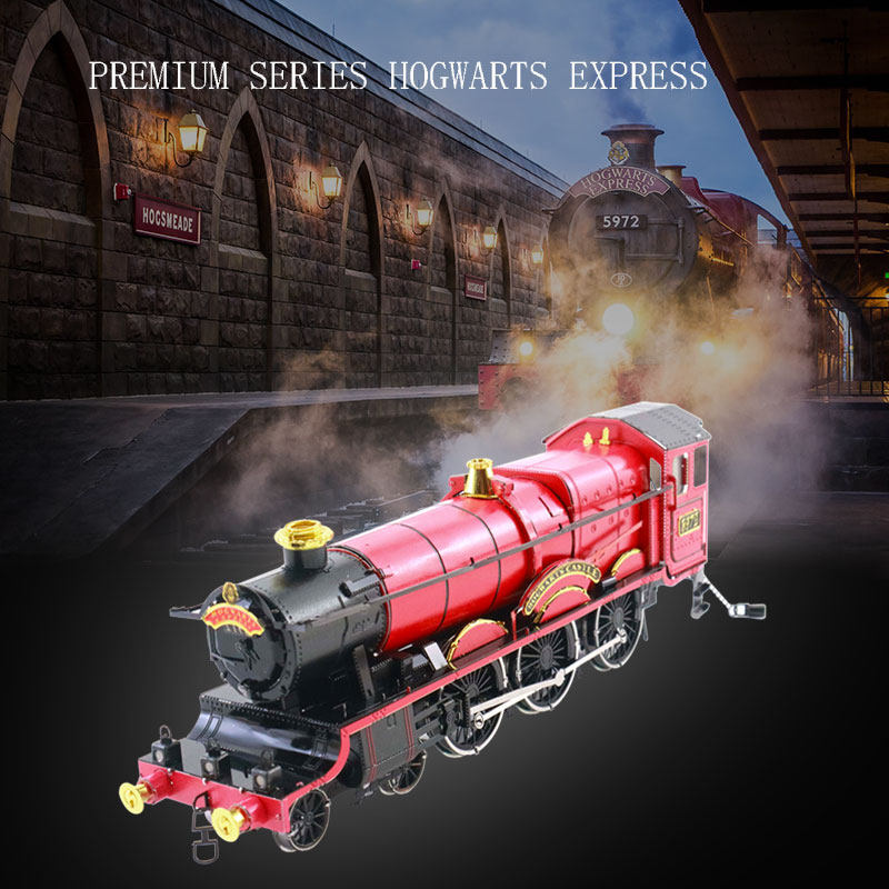 全金属diy3d立体合金拼装模型哈利波特霍格伍兹特快小火车