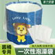 一次性圆桶泡澡袋加厚浴桶膜折叠浴桶家用儿童塑料泡浴洗澡袋防水