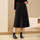 女装 纤莉秀大码 遮肉显瘦A字裙胖mm2025冬新款 撒银设计半身裙