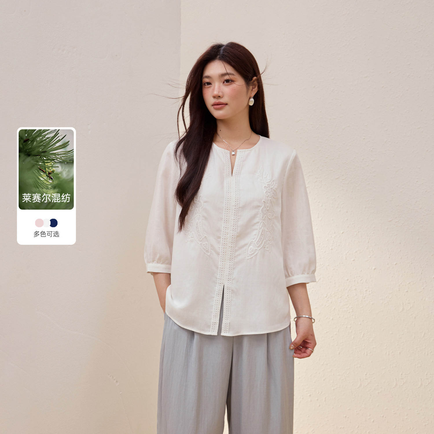【文艺风刺绣衬衫】纤莉秀大码女装宽松透气七分袖上衣胖mm夏新款