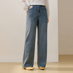 磨白牛仔拖地裤 胖mm夏装 纤莉秀大码 珠片设计感直筒裤 新款 女装