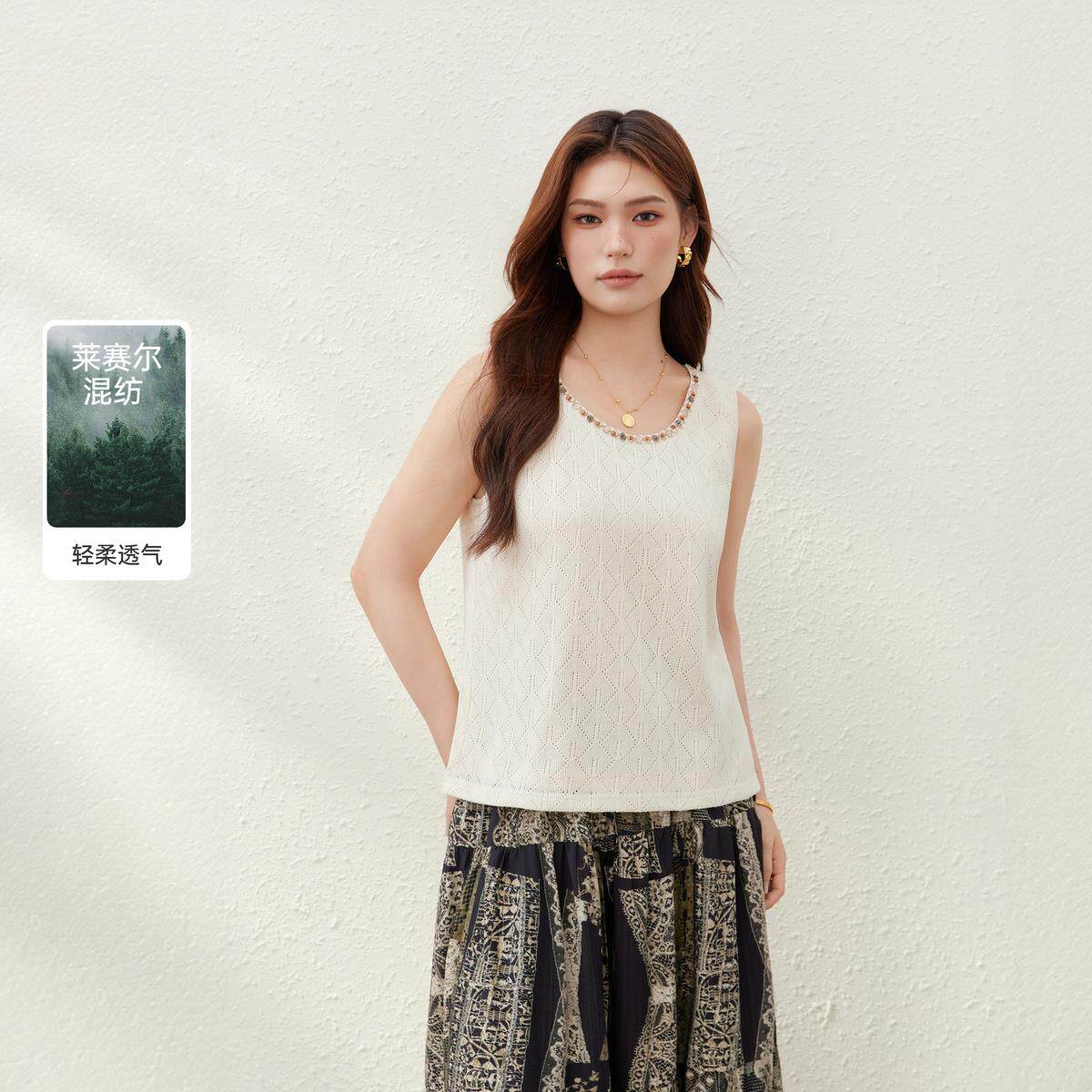 【松间明月】波西米亚风复古两件套装纤莉秀大码女装胖mm夏装新款