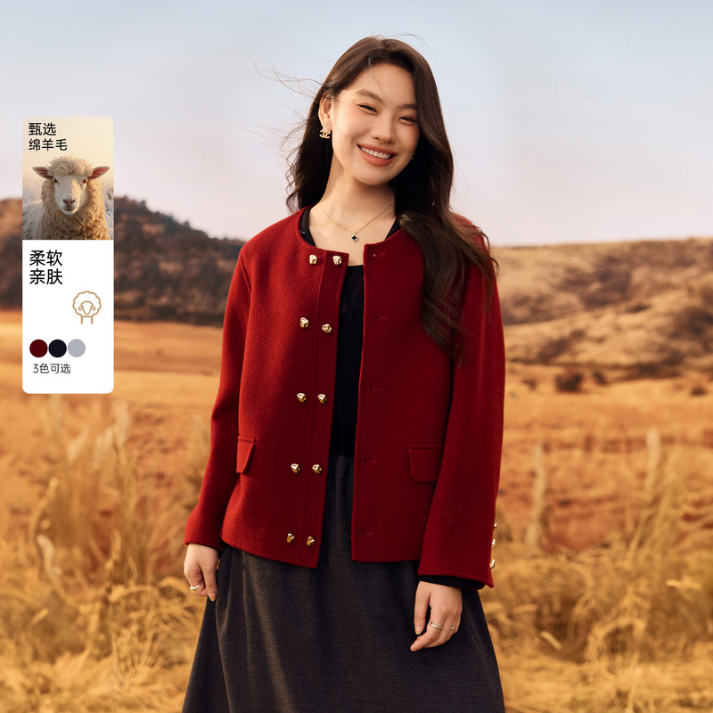 【黑标100绵羊毛】气质毛呢外套纤莉秀大码女装胖mm2025冬装新款,女装/女士精品,常规大码外套,淘宝优惠券,粉丝福利购,淘宝优惠卷