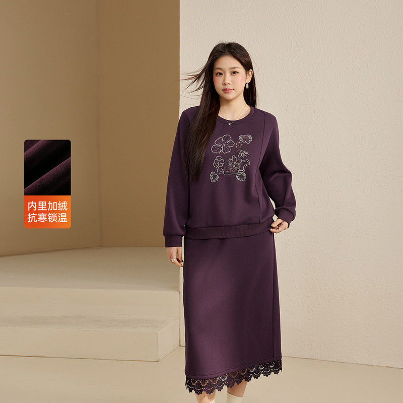 【保暖加绒卫衣套装】纤莉秀大码女装休闲舒适两件套胖mm冬装新款