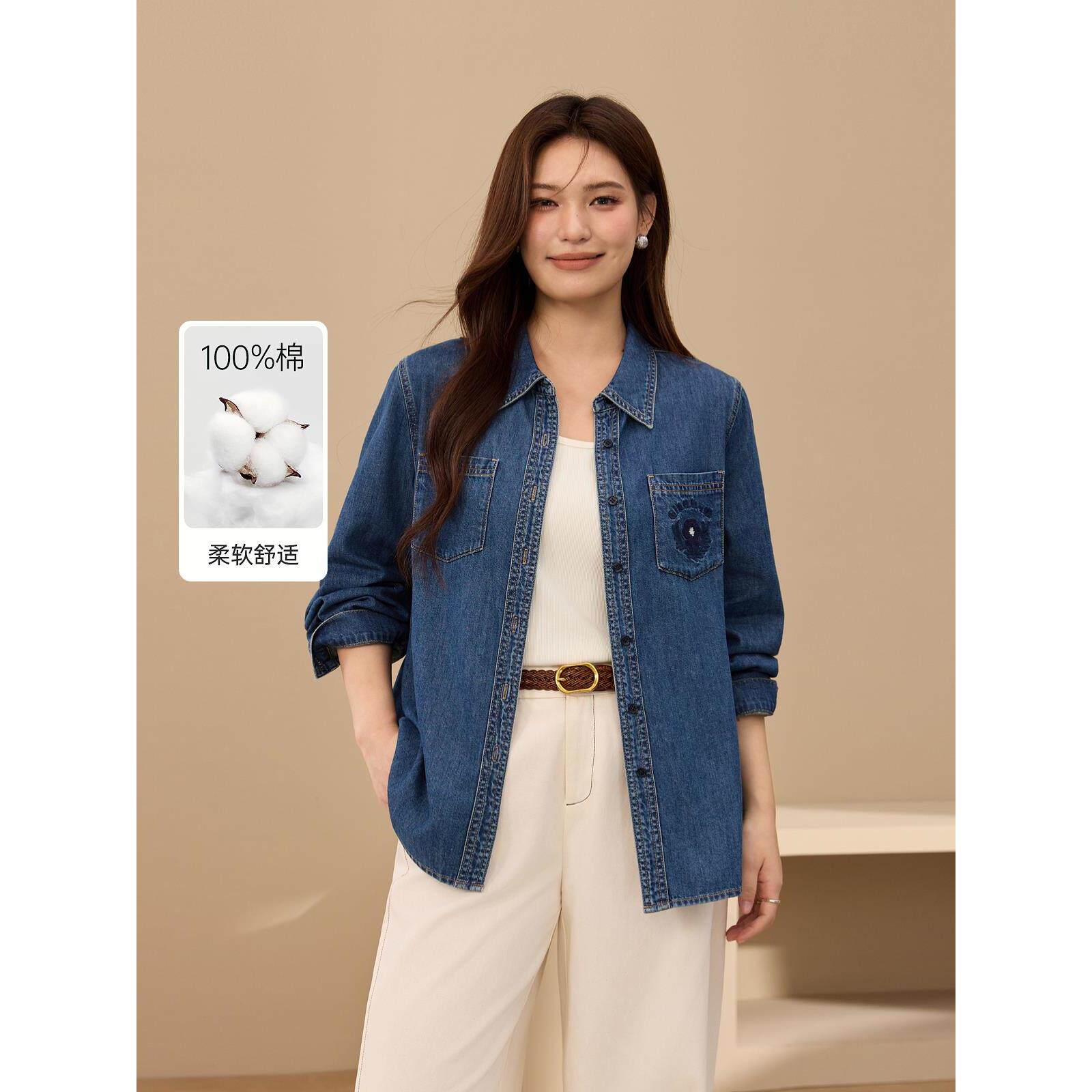【纯棉翻领显瘦衬衫】纤莉秀大码女装时尚百搭上衣胖mm2025秋新款