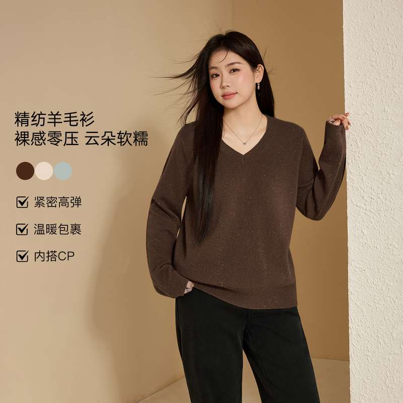【绵羊毛舒适软糯毛衣】纤莉秀大码女装温柔V领上衣胖mm冬装新款