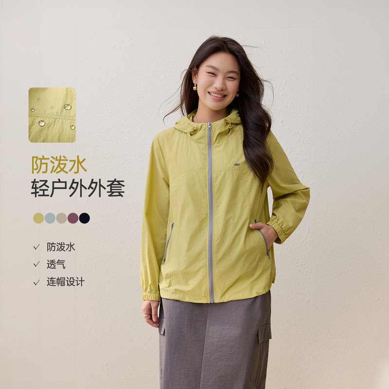 【户外运动风防泼水外套】纤莉秀大码女装简约开衫胖mm2026春新款