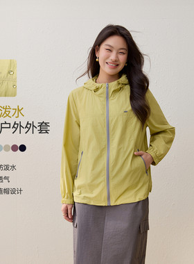 【户外运动风防泼水外套】纤莉秀大码女装简约开衫胖mm2026春新款