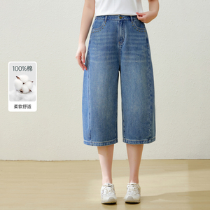 【100棉】美式复古铆钉阔腿七分牛仔裤纤莉秀大码女装胖mm夏新款