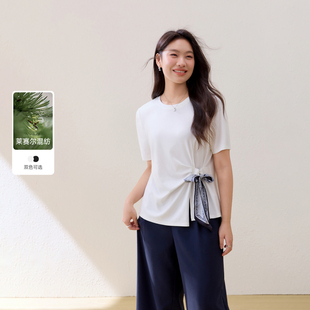 胖mm夏装 新款 女装 丝巾莱赛尔上衣纤莉秀大码 舒适弹力T恤 法式