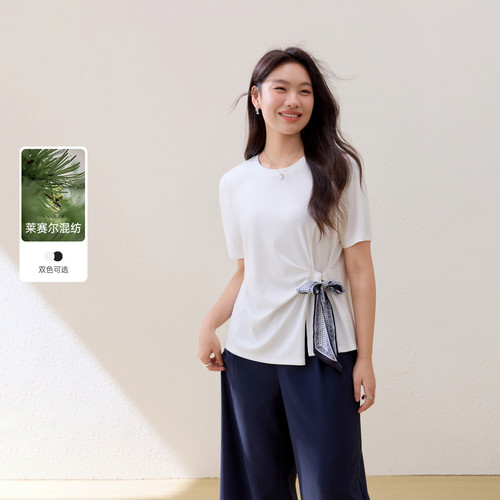 【舒适弹力T恤】法式丝巾莱赛尔上衣纤莉秀大码女装胖mm夏装新款