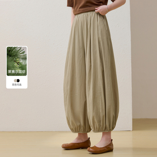 日系简约九分灯笼裤 子胖mm夏装 纤莉秀大码 休闲宽松裤 新款 女装