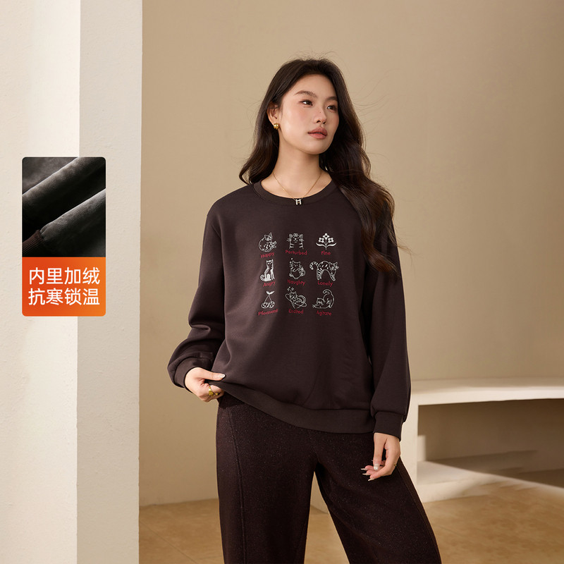 【设计感开叉加绒卫衣】纤莉秀大码女装休闲上衣胖mm2025冬装新款