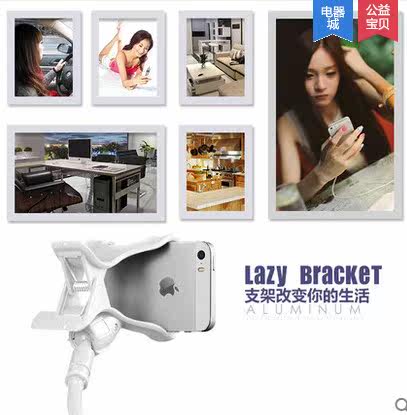 Support téléphone mobile - Ref 1367077 Image 3