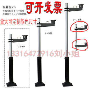 1.5 车牌识别摄像机立柱支架0.6 监控停车场立杆可伸缩 2.5米