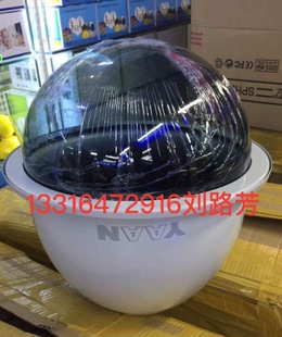 金属监控球罩12寸亚安外观 海康大华枪机12寸全球罩 枪机球型护罩