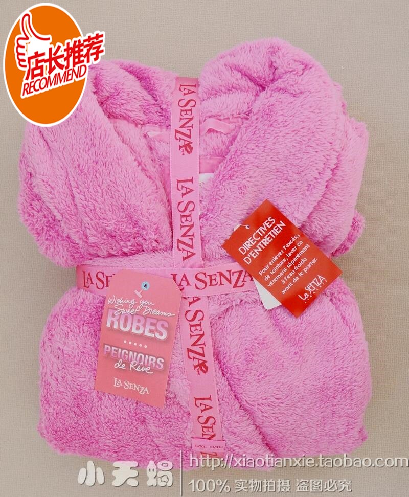 Peignoir jeunesse - Ref 595848 Image 1