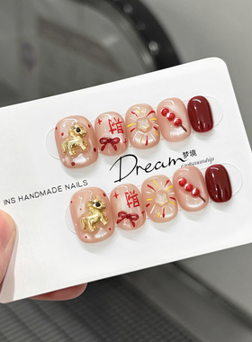 DREAM 2026新年纯手工短款美甲红色马上发财穿戴甲高级感指甲贴片