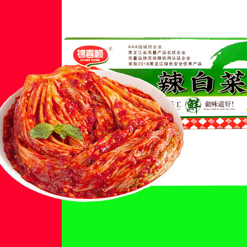 锦喜顺辣白菜韩式东北