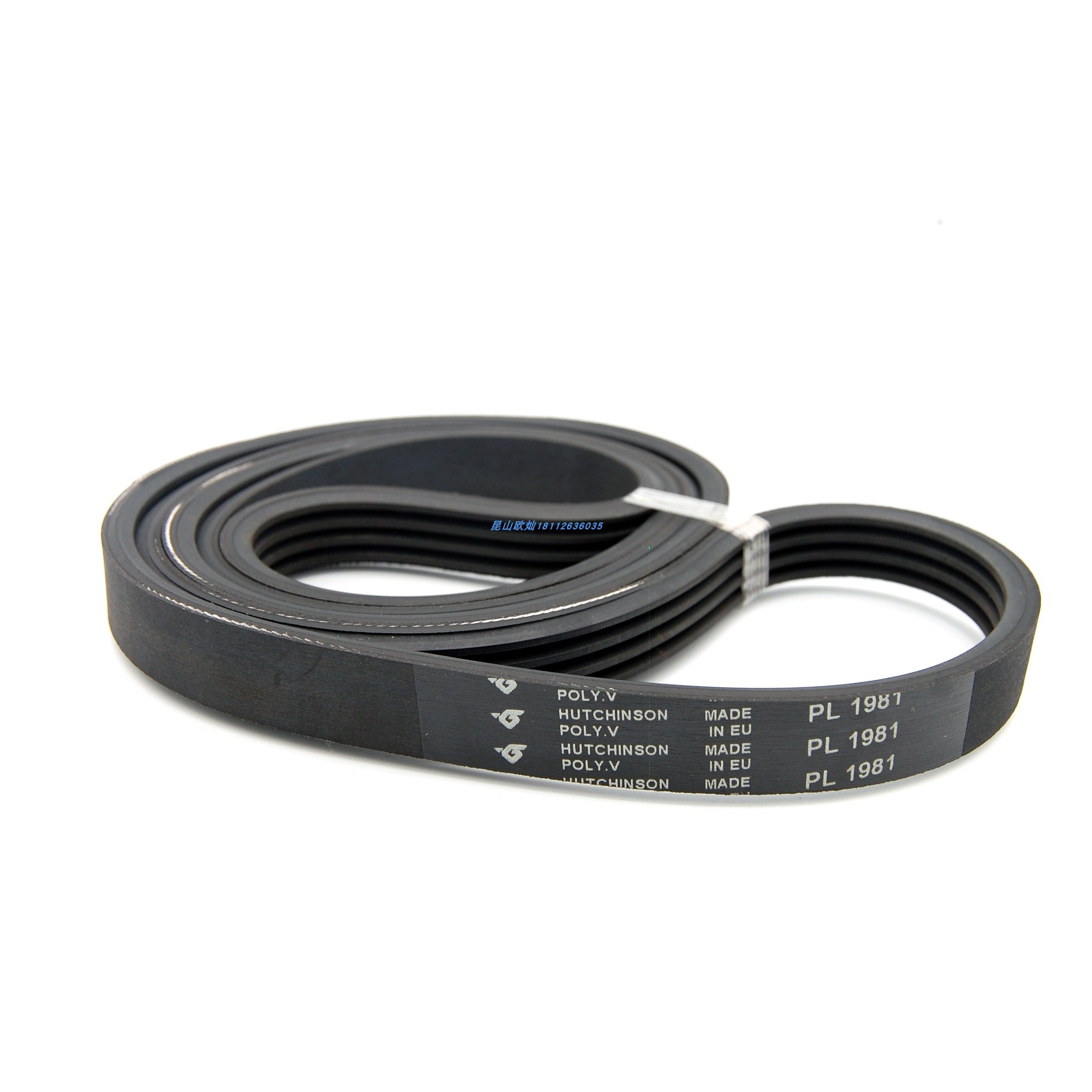 糊盒机哈金森橡胶PL多楔带工业