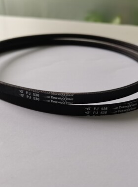 哈金森PJ536多楔带滚筒带conveyxonic弹性带法国 Hutchinson