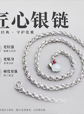 祛湿热保健粗手工999纯银腰链辟辟挡银子护腰带腰绳礼物女男高档