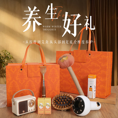 教师节礼物送女老师高级感伴手礼