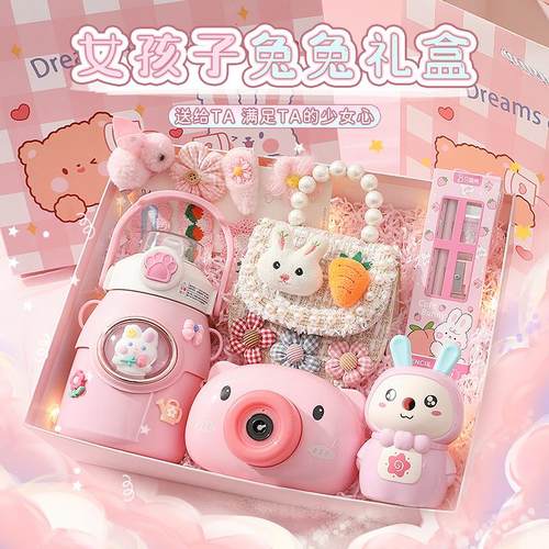 生日礼物送女孩子实用惊喜伴手礼