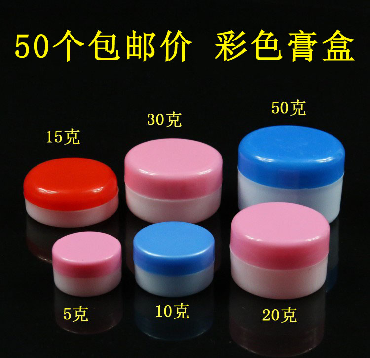·Ö×°30g