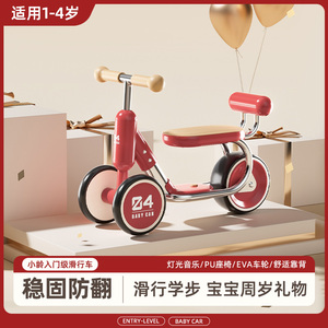 静音轮防侧翻承重150斤音乐灯光