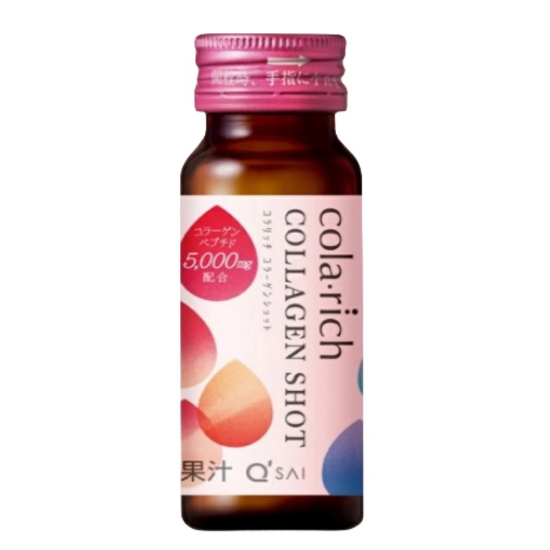日本代购QSAI鱼胶原蛋白口服液内服50ml*10瓶/盒女士肌肤营养健康