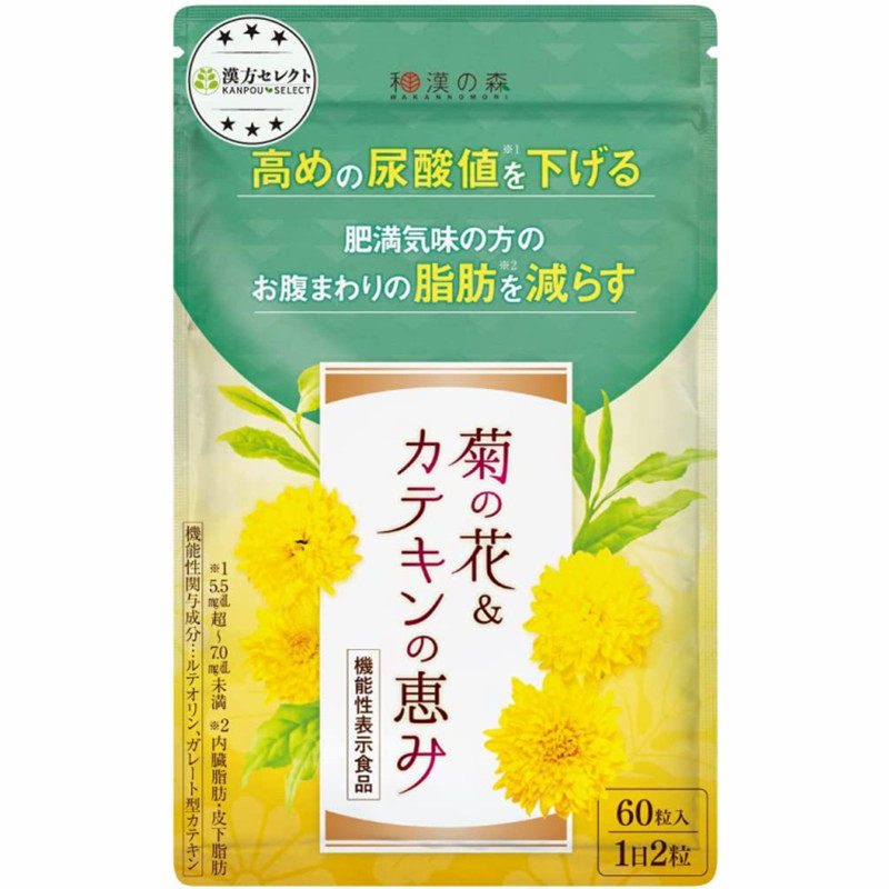 日本代购和汉森尿酸值水平菊花儿茶素木犀草素 内脏脂肪片