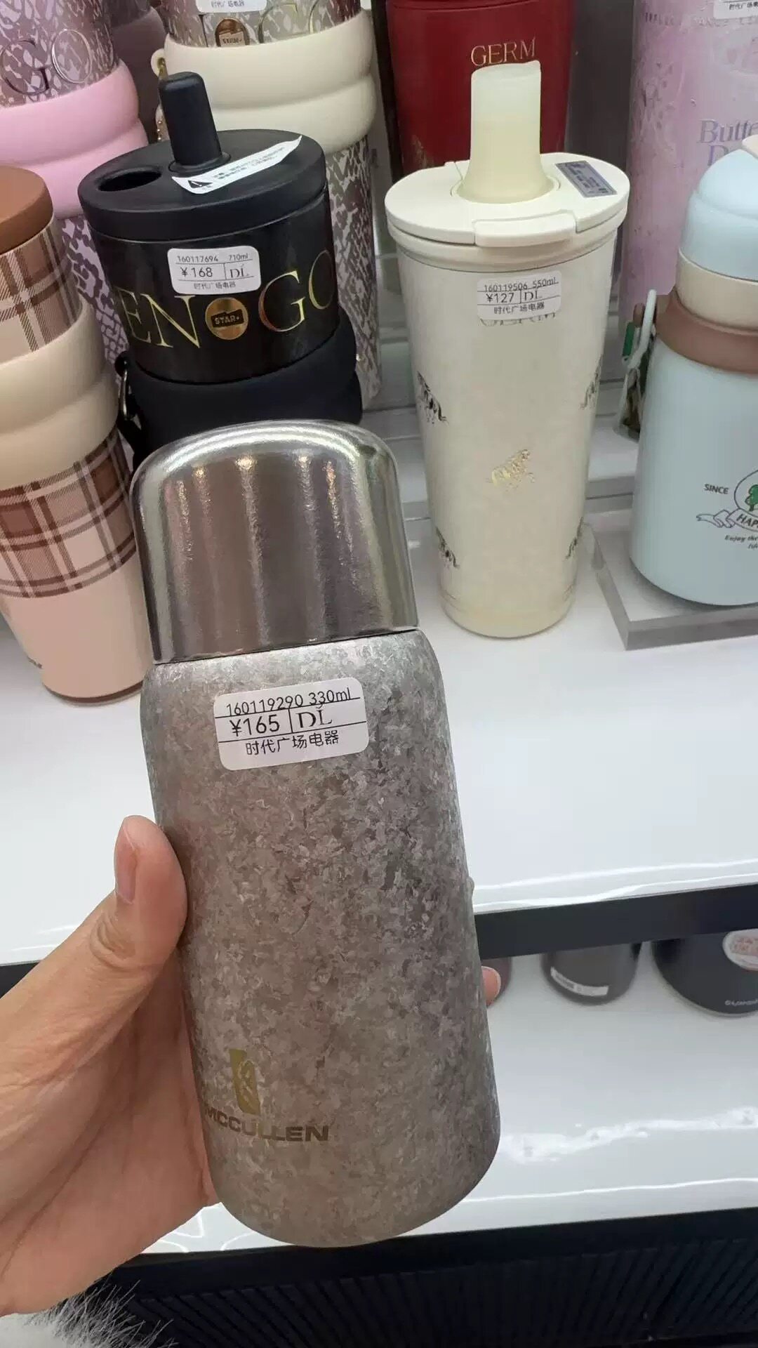 许昌超市钛杯纯钛保温杯麦卡伦茶水分离杯闷茶杯便携水杯330ml图片