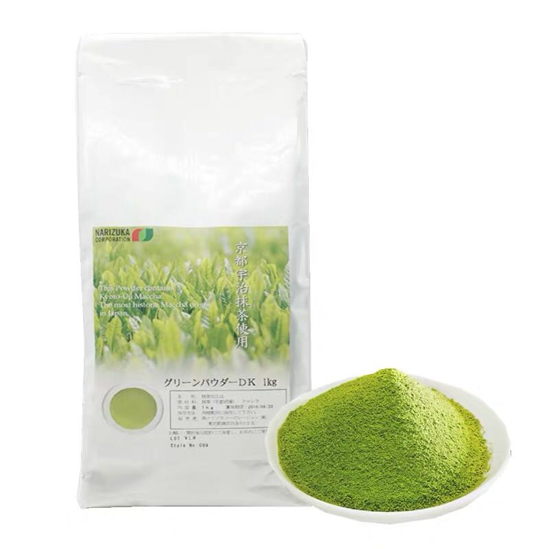 0日本宇治甜点奶茶抹茶拿铁冲饮图片