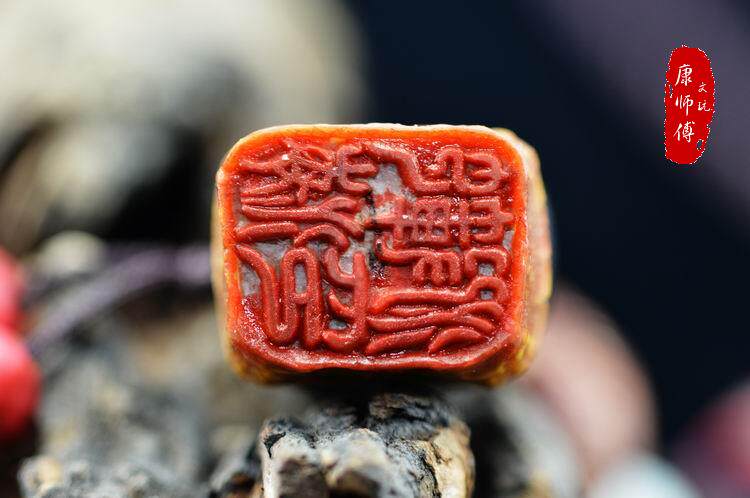 缅茄菩提子印章　缅茄菩提　缅茄手串　缅茄手链　缅茄手持
