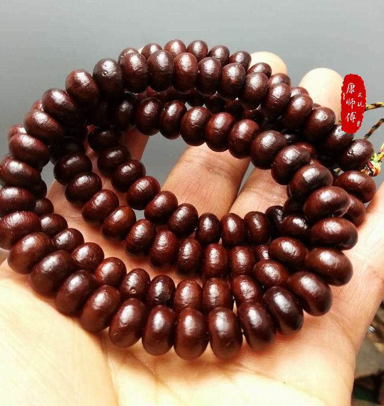 紫金钵盂 金钵 菩提子 金钵菩提 紫金钵盂佛珠108 紫金钵盂 金碗