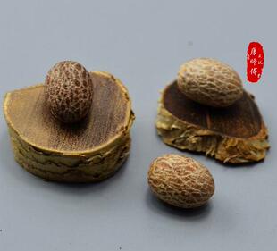 大理菩提原籽密瓜菩提手链 佛珠黑虎礁焦豆菩提大腰果基石菩提