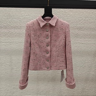 欧洲站2026新款贵气感小香风粉色钻扣粗花呢外套女名媛气质上衣